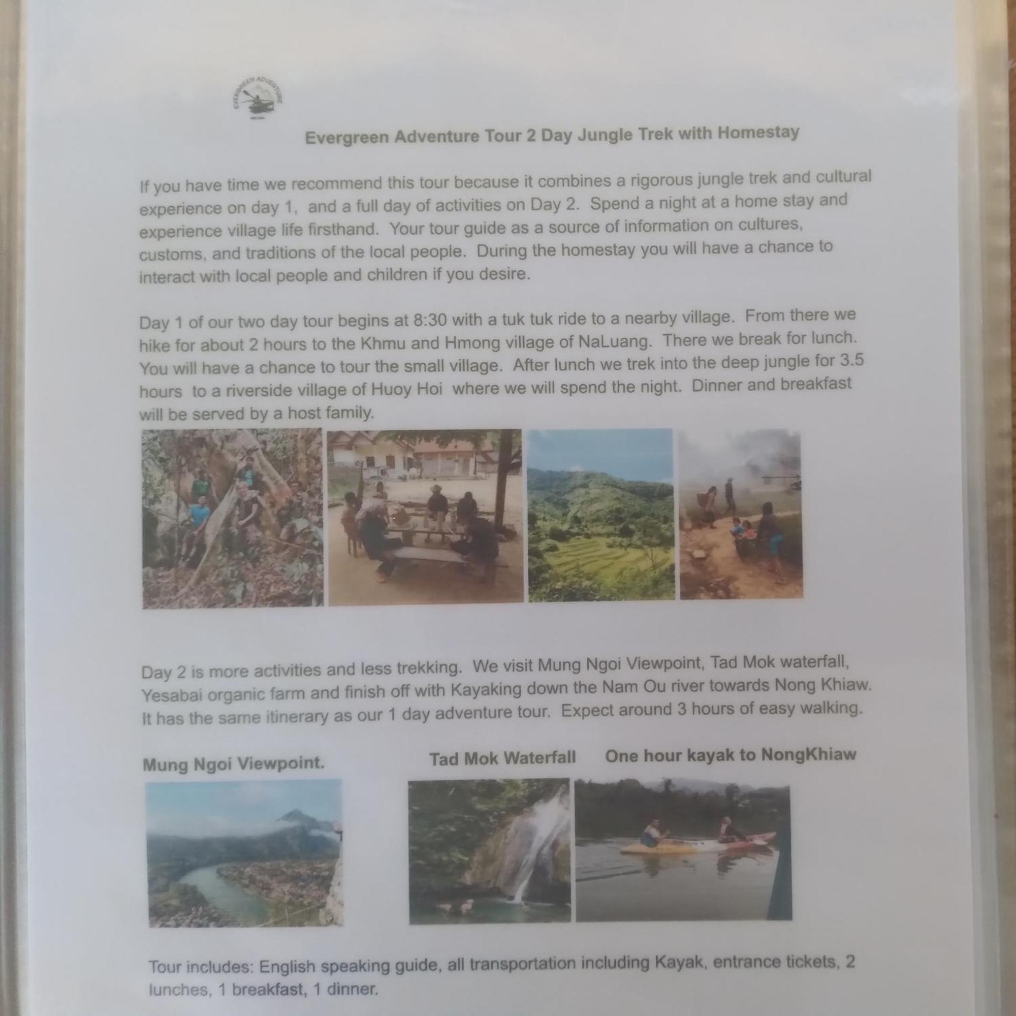 Lamorn Guesthouse Nongkhiaw Eksteriør bilde