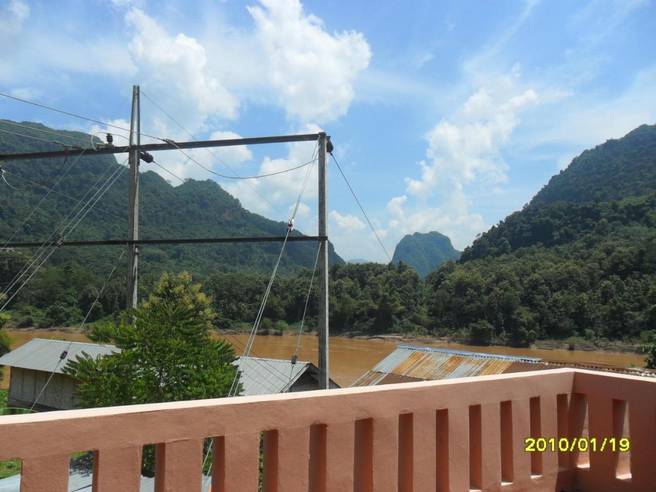 Lamorn Guesthouse Nongkhiaw Eksteriør bilde
